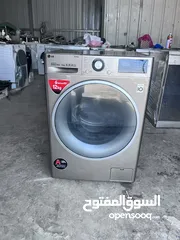  8 غسالات ونشافات وجلايات