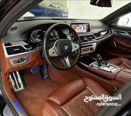 6 BMW 745 LE 2020