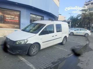  1 كادي شخصي طويل 2014