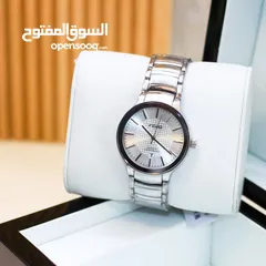  19 تشكيله ساعات