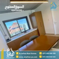  2 روف مميز للايجار مع ترس واسع الماصيون قرب برافو