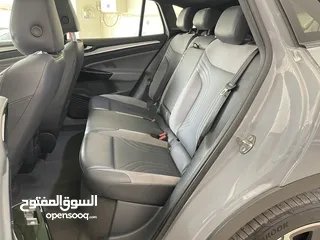  10 ID4 PRO 2023 لون إسمنتي