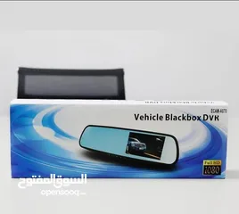  1 Vehicle Blackbox DVR - FUll HD 1080