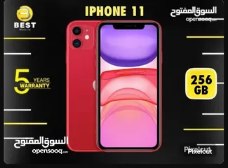 1 مستخدم بحالة الجديد ايفون 11 /// iPhone 11 256GB uesd