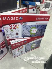  1 شاشه ماجيك 32 بوصه سمارت اندرويد 14سعر حرق