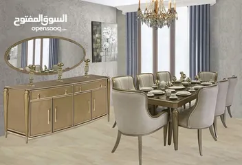  11 اطقم ضيوف خشب زان وسويد 2cm   بل كامل واسفنج دانلوب مكفول 5 سنوات عل فاتوره لاتتردد بل اتصال ماسة.