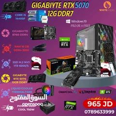  11 عرض ولا راوع i5 12400f RTX 5060TI 8GB بسعر تحدي جديد