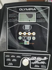  3 جهاز رياضة للمشي