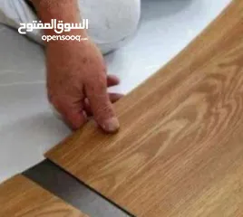  3 ارضيات pvc قياس 15سم في91بالوان متعدده متوفر اكتر من 200لون تواكب الوان عصريه متوفر الوان بني وسكني