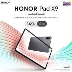  1 Honor Pad x9 128G/7ram افضل تاب تابلت من شركة هونر بطارية ضخمة بحجم 7250 مللي أمبير  وشاشة بحجم 11,5