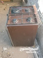  4 غاز مغ فرن للبيع