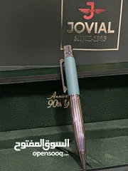  1 قلم جوفيال جديد