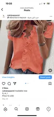  6 بضاعة ملابس نسائية