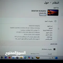  2 Dell latitude 7490 لابتوب