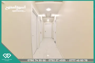  20 شقق مميزه للبيع مساحة 165 خلف مركز جويل