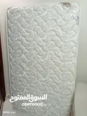  2 مرتبه يانسن