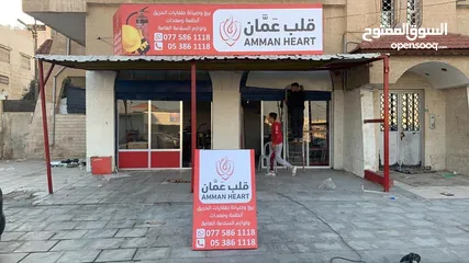  3 طفاية حريق - اطفاء الحريق - مستلزمات الاطفاء - الطفاية - طفاية حريق -Fire Extinguisher - Safety
