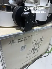  1 sampel roaster hb 600gr