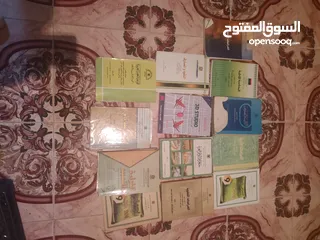  2 كتب للبيع   منوعه