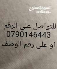  5 كمبيوتر كامل للبيع بحال جديد