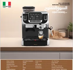  1 LePresso* Semi-Automatic Espresso Machine