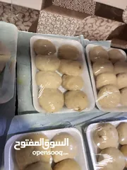  30 كبه لحم لحم عراقي ا سفري