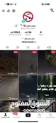  9 حسابات تيك توك للبيع