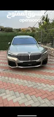  3 Bmw 745هايبرد