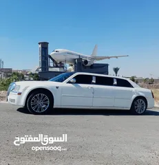  8 كرايسلر ليموزين إيجار للأعراس شامل السائق و الزينة