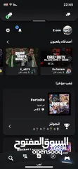  1 حساب سوني فورتنايت وروكت ليق وفيفا وكود كار اكس دريفت ورد ديد للبيع