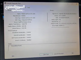  2 جهاز اللعاب للبيع جيمنغ Pc Gaming setup