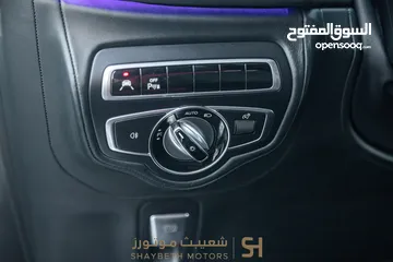  14 Mercedes G63 Amg 2019