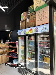  7 كافية وماركت