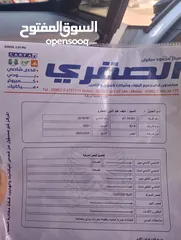  4 Id 3 pro 2021