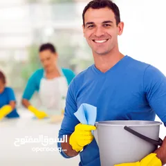  4 شركه الترك للخدمات التنظيف المنزليه