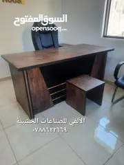  7 اقوى العروض على الأثاث المكتبي  مكتب مدير قياس 170سم مع جانبية وادراج وطاولة بسعر منافس فقط 75دينار