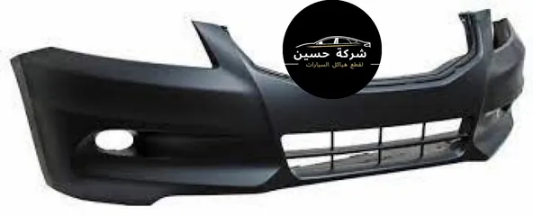  3 طمبون امامي هوندا اكورد 2000 - 2024  مستعمل / جديد