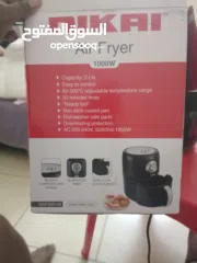  4 Nikai air fryer (like new)