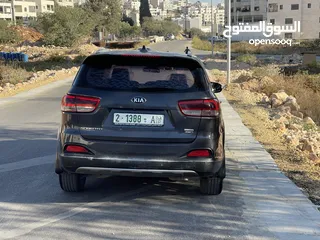  5 فل فل ماعد فتحة و 4+4