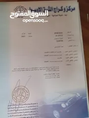  7 تويوتا بريوس 2007