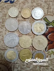  4 عملات معدنية قديمة اردنيه وعربية وأجنبية