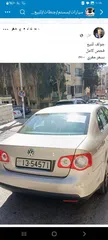  1 (جيتا موديل 2008)