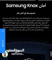  10 شاشه سامسونج 50 بوصه بسعر التكلفه 2025 وجميع الاحجام
