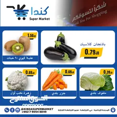  25 ادارة، تصميم ، فيديوهات ، كابشن ، اعلانات