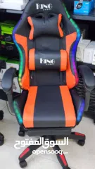  2 كرسي جيمر 2026 من King Power - تجربة لعب لا مثيل لها
