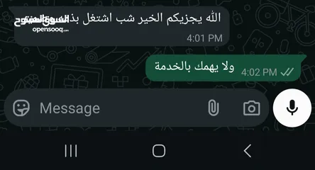  24 صيانة فلاتر ماء..قطع فلاتر بجميع انواعها .. بيع نقل صيانة بأفضل الأسعار..فلاتر اصلية .. كولرات اصلية