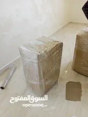 30 Vib شركة نقل اثاث  شركة ترحيل اثاث  شركة المساعده للخدمات اللوجستية