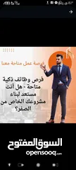  12 مشوار الألف ميل يبدأ بخطوة لكن هذه الخطوة غالباً تكون هي الأصعب الحياة لا تعرف الإلتزام ب قانون معين