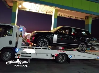  16 سطحه الطايف _سطحهالطائف_ الهدا _الشفا_الحويه_سطحات الطائف لنقل السيارات داخل وخارج الطايف