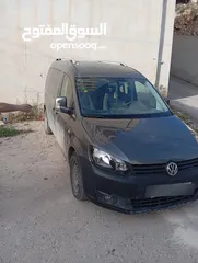  2 كادي شصي طويل 2014